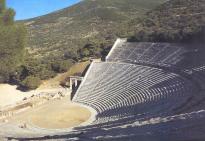 ekdromi-stin-epidavro