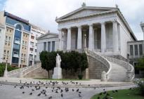Εθνική Βιβλιοθήκη greece national library