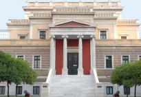 Παλαιά Βουλή των Ελλήνων old parliament of greece tours in athens