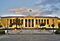 Πανεπιστήμιο Αθηνών university of athens tour in athens